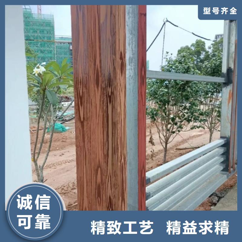 园林景区凉亭木纹漆包工包料