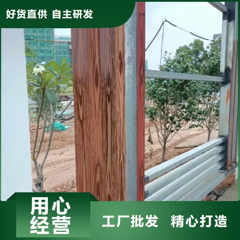 不锈钢仿木纹漆厂家定制