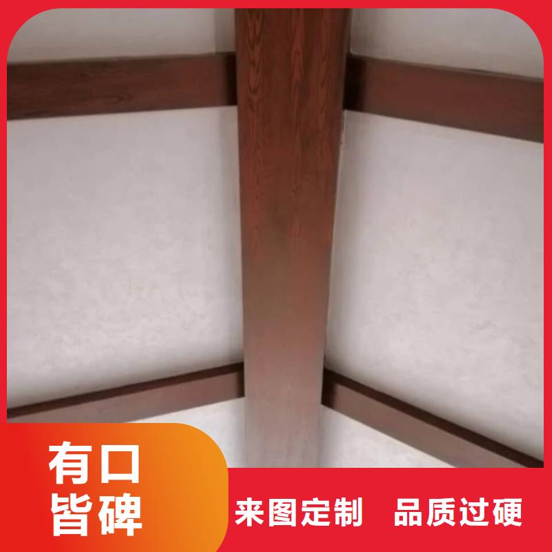 生态复古木纹漆，方钢圆管木纹漆，艺术涂料全包施工价格