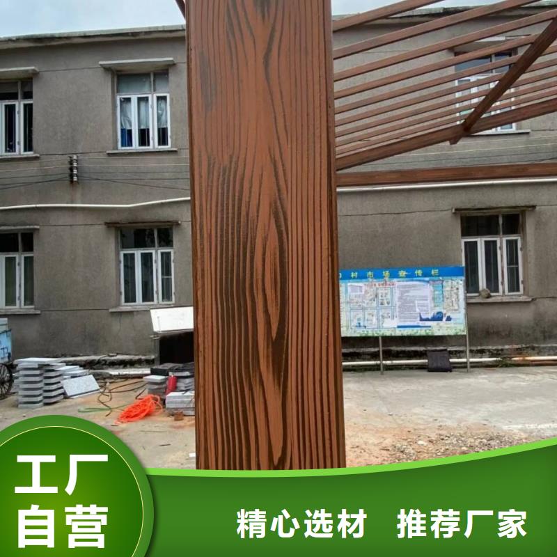 园林建筑木纹漆，内外墙木纹漆，艺术涂料批发厂家