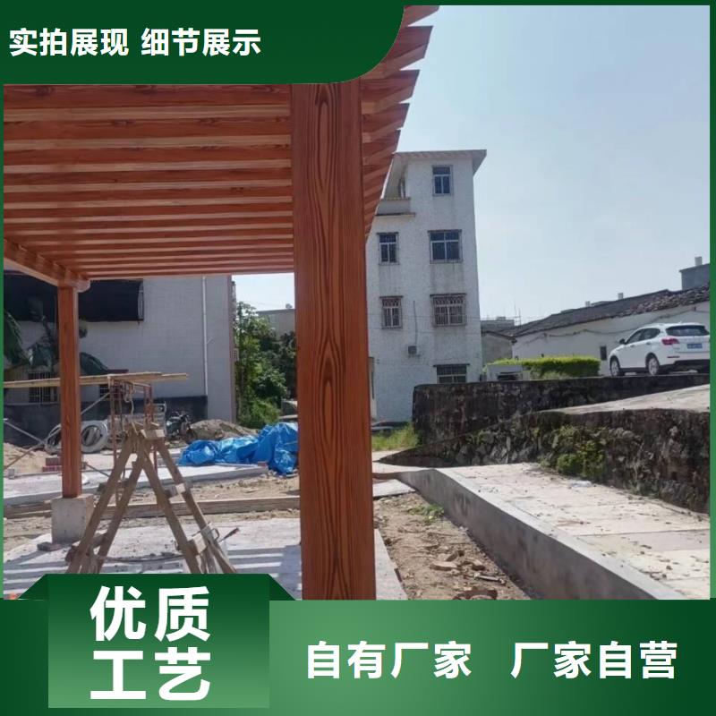内外墙木纹漆源头厂家