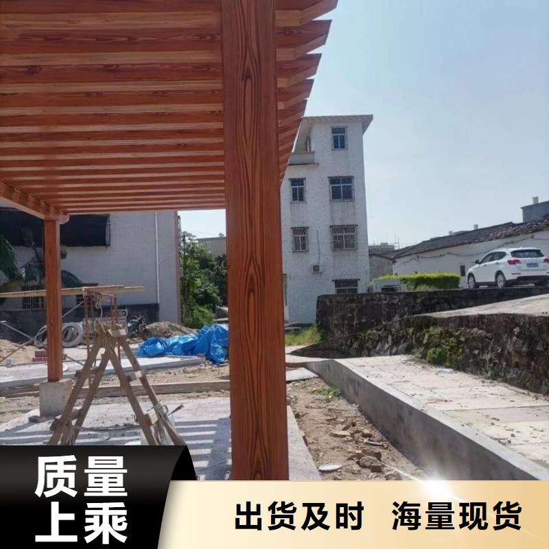 水性环保木纹漆多少钱一公斤#内外墙#不锈钢#铝合金#镀锌管