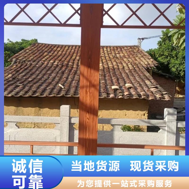 钢结构仿木纹漆，金属面木纹漆，镀锌管木纹漆源头工厂