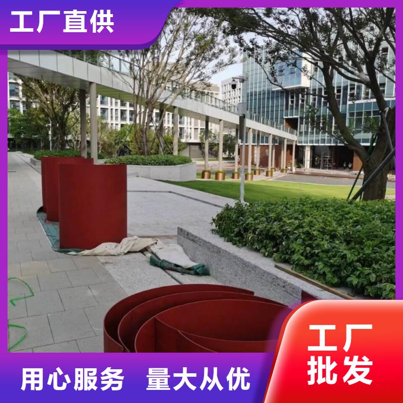园林建筑木纹漆，内外墙木纹漆，艺术涂料厂家施工