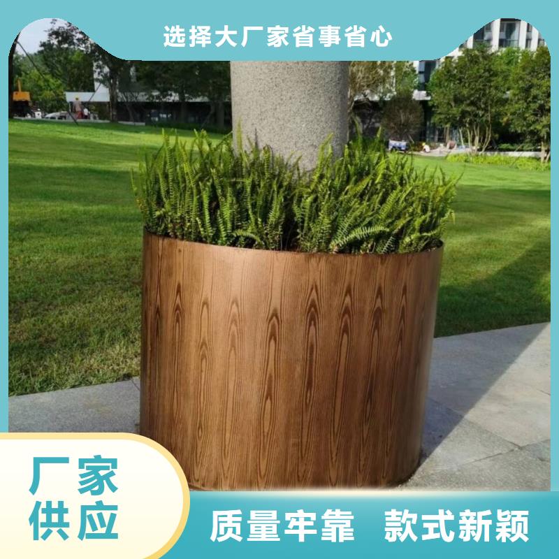 内外墙木纹漆包工包料