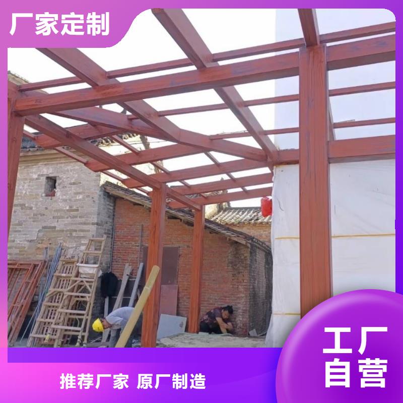 廊架长廊木纹漆，钢结构金属面木纹漆，仿木纹漆施工价格
