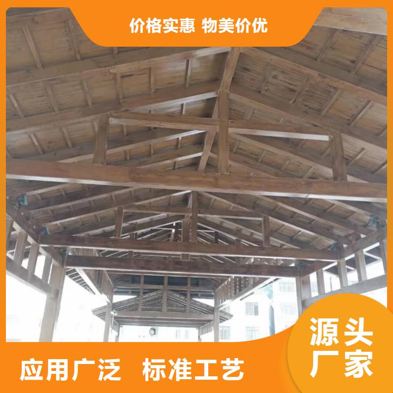 铝合金镀锌管木纹漆厂家施工支持定制