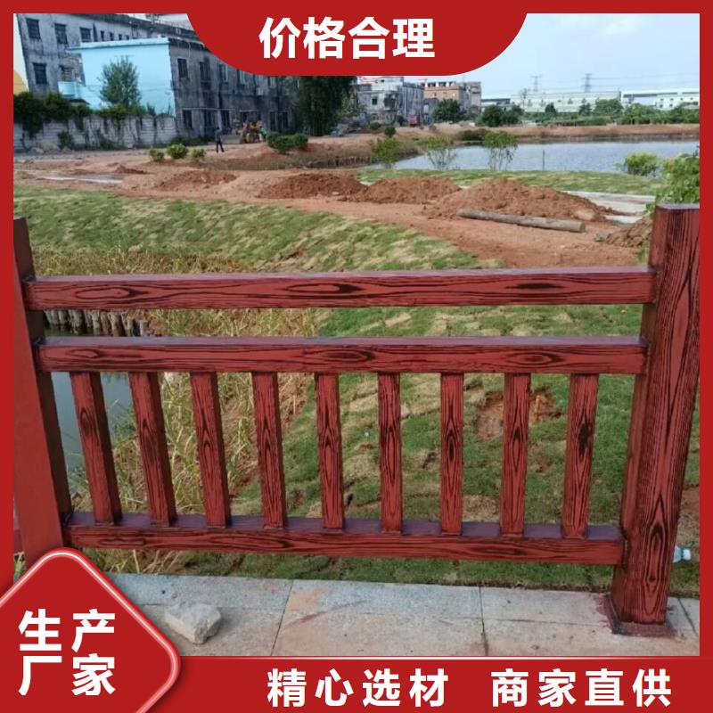 仿古木纹漆源头工厂#内外墙#不锈钢#铝合金#镀锌管
