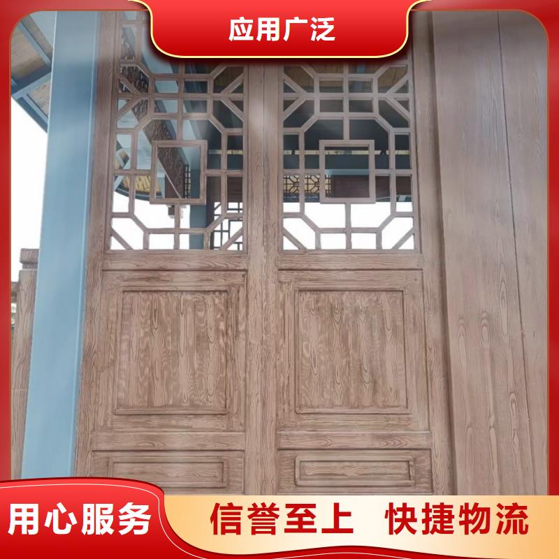 廊架长廊木纹漆，钢结构金属面木纹漆，仿木纹漆批发价格