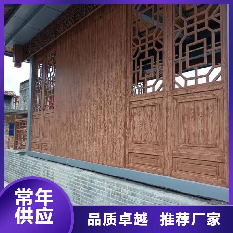 生态复古木纹漆批发施工