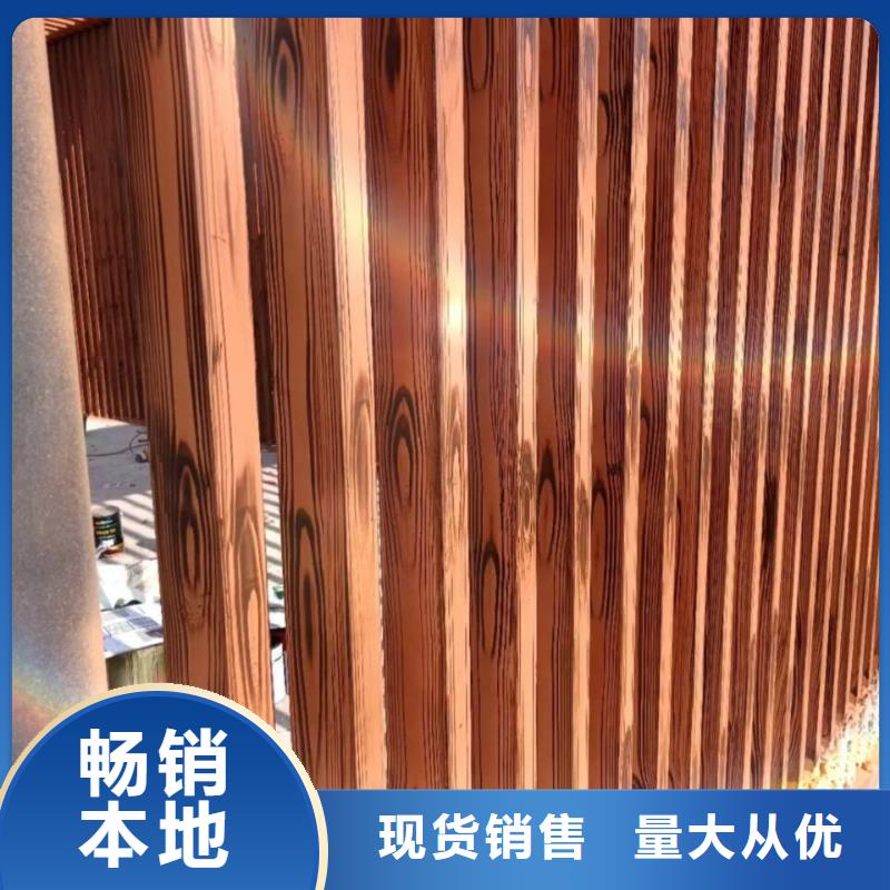 内外墙木纹漆批发价格支持定制