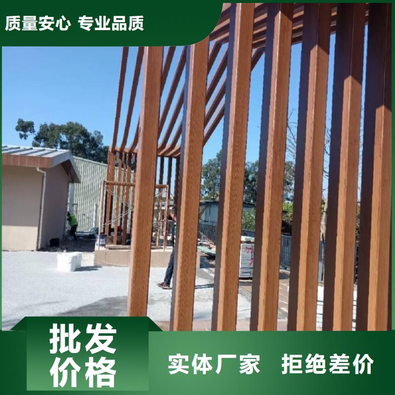 仿木纹漆，钢结构木纹漆，铝合金木纹漆源头批发