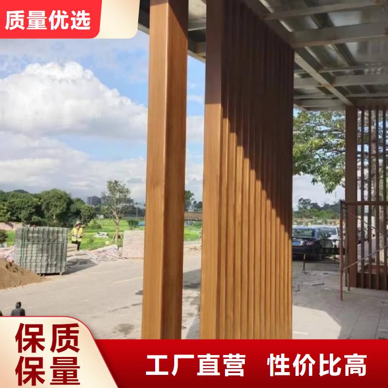 栈道护栏木纹漆加盟代理支持定制