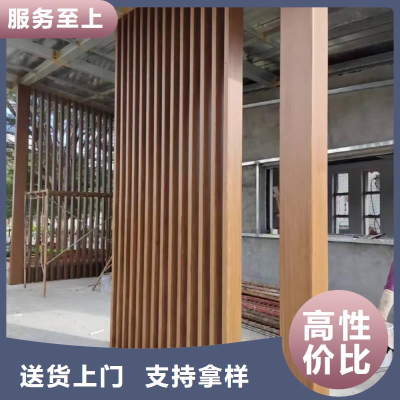 仿木纹漆厂家电话