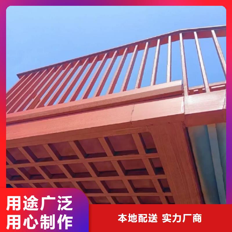 内外墙木纹漆厂家批发#内外墙#不锈钢#铝合金#镀锌管