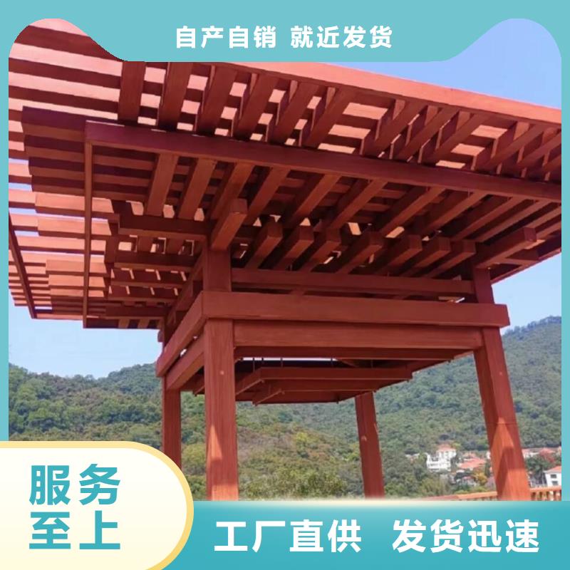 铝合金镀锌管木纹漆厂家电话