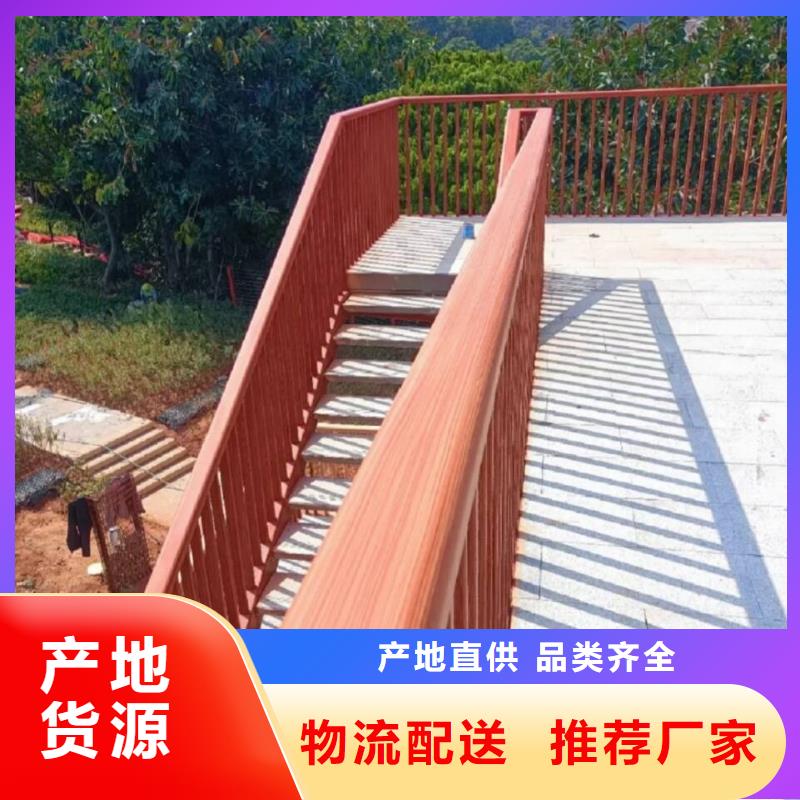 镀锌管木纹漆施工多少钱#方钢圆管#长廊护栏#园林建筑
