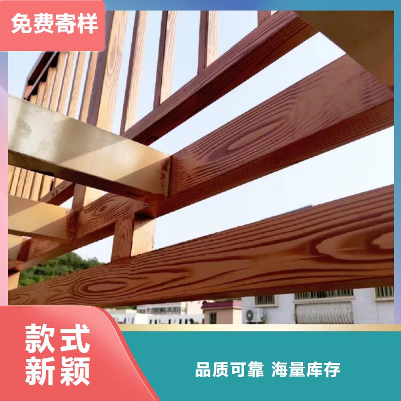 方钢圆管木纹漆厂家电话