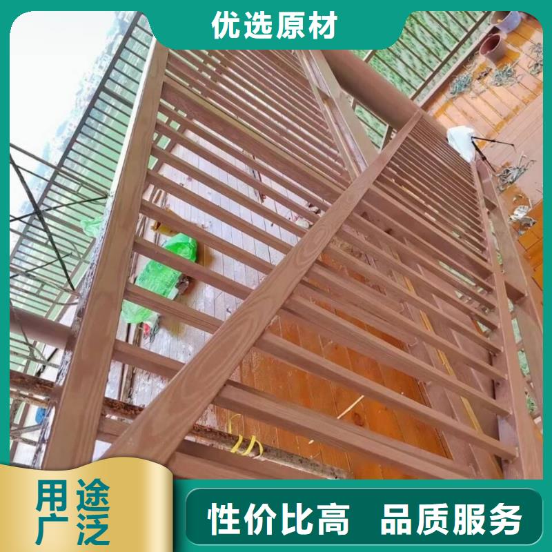内外墙木纹漆源头厂家