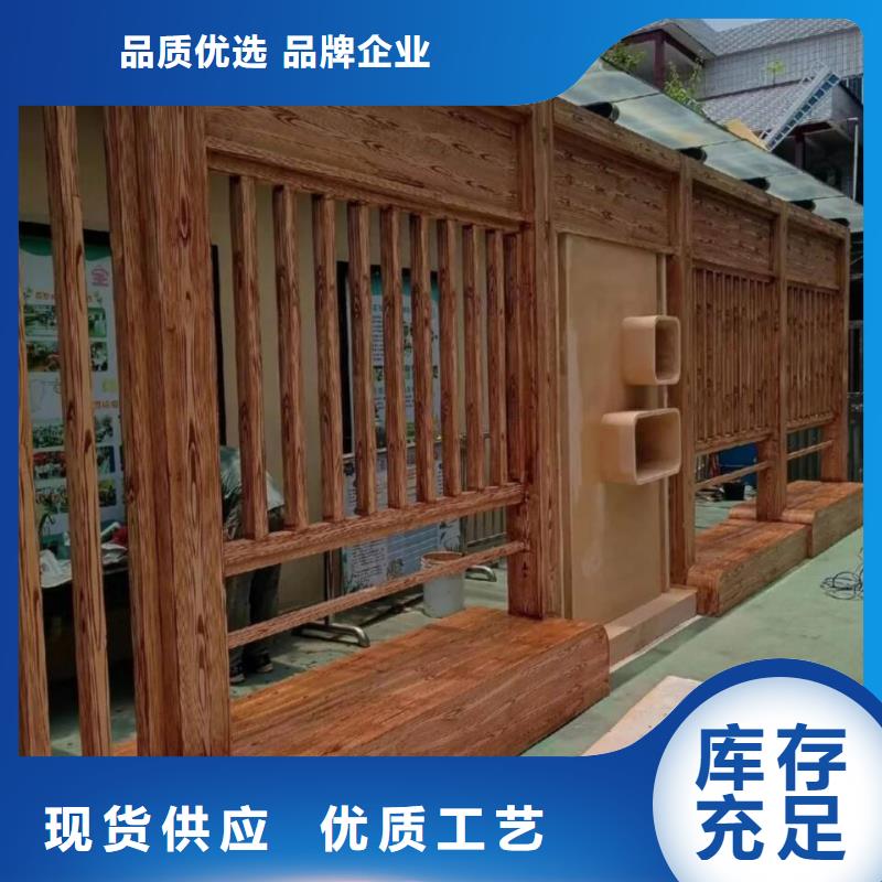 木纹漆，仿木纹效果涂料，艺术涂料源头批发