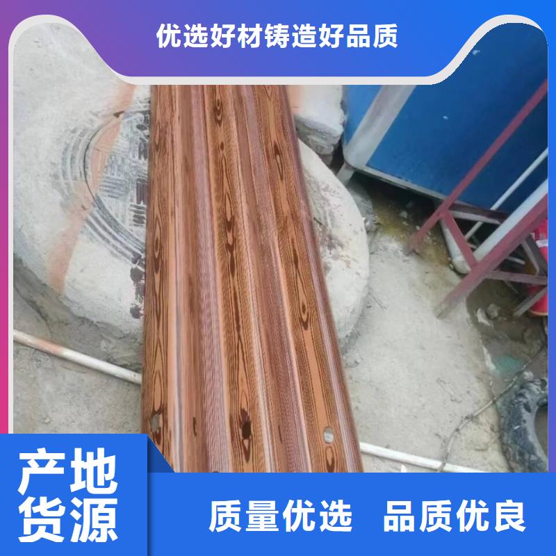 不锈钢仿木纹漆厂家批发价格