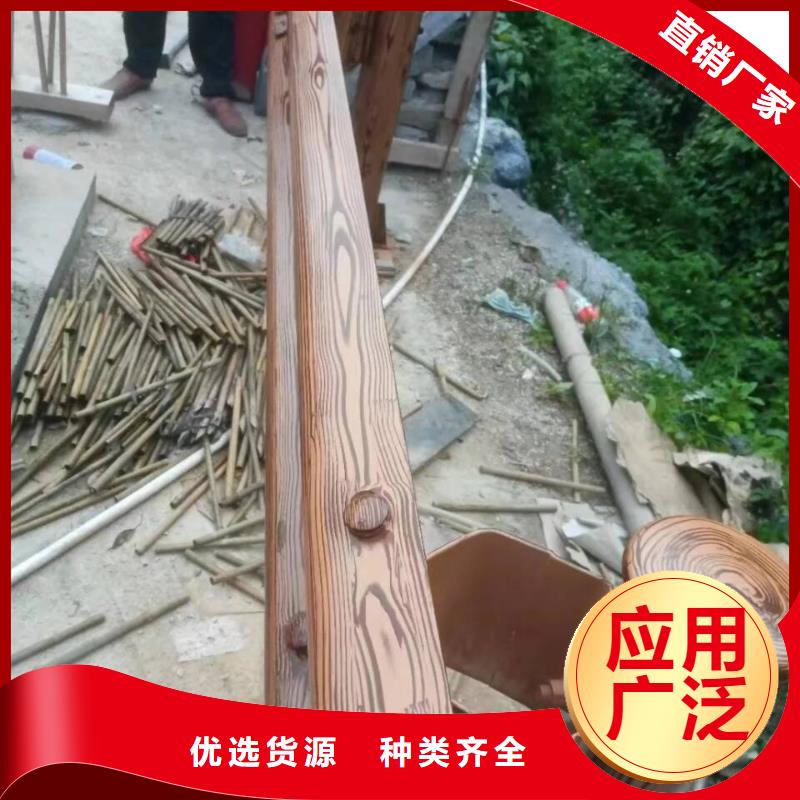 栈道护栏木纹漆加盟代理支持定制