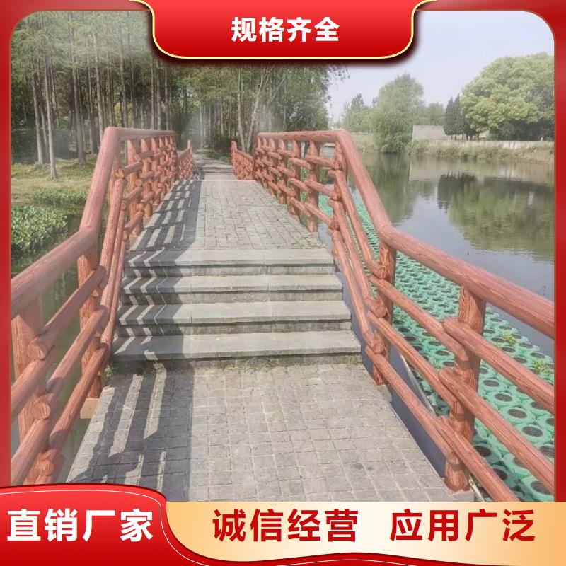 栈道护栏木纹漆厂家定制源头工厂