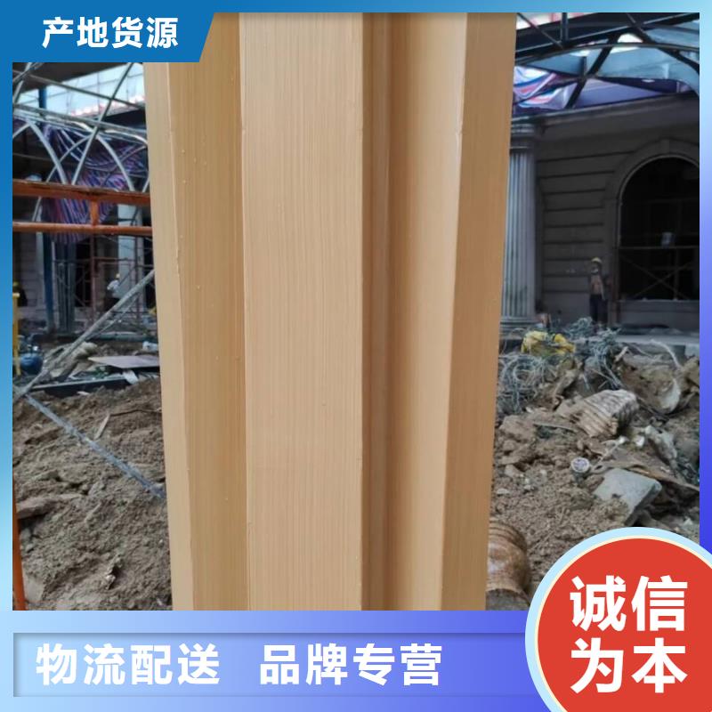 生态复古木纹漆，方钢圆管木纹漆，艺术涂料源头工厂