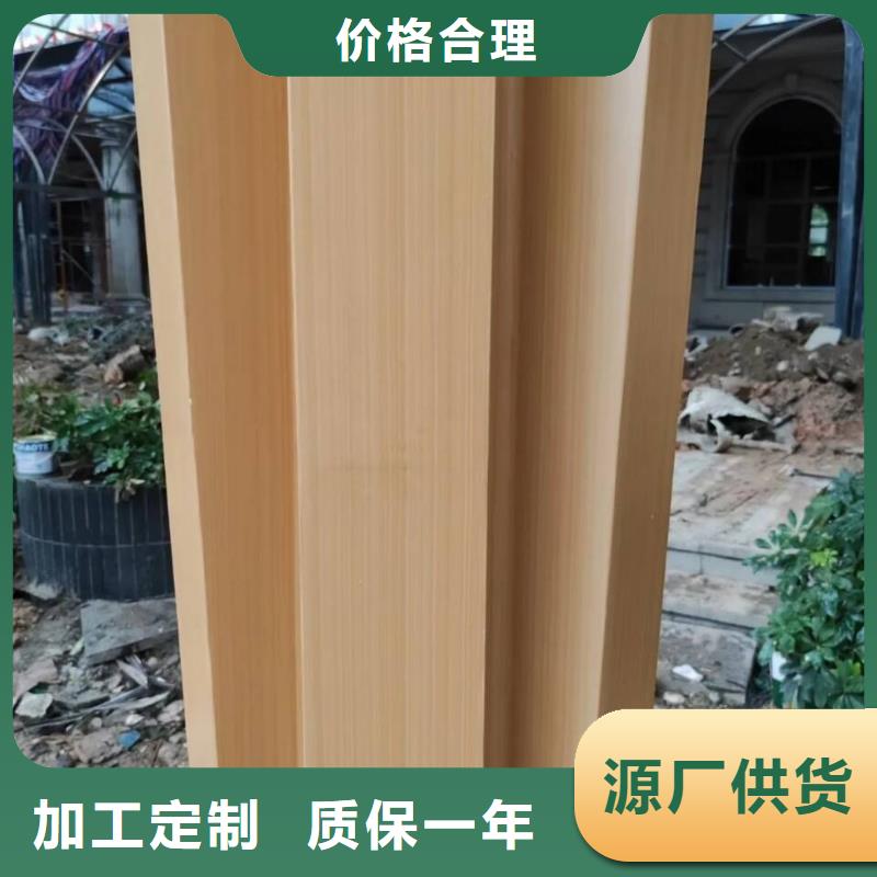 园林景区凉亭木纹漆加盟多少钱支持定制