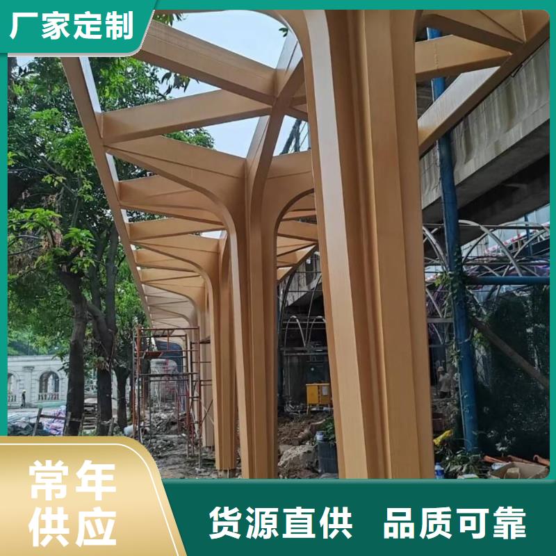 生态复古木纹漆全包施工价格