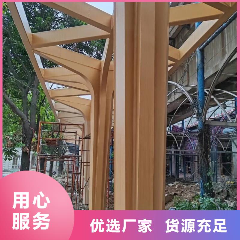 不锈钢仿木纹漆包工包料多少钱