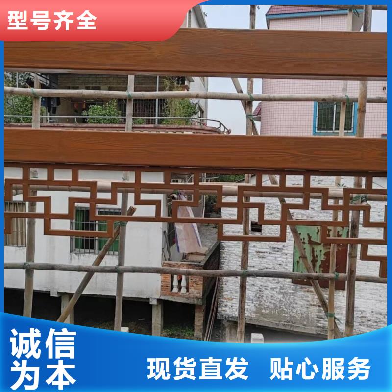 方钢圆管木纹漆源头工厂