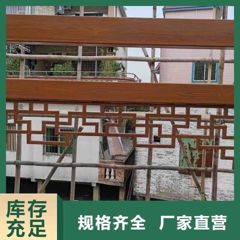 凉亭花架木纹漆厂家施工#不锈钢#长廊花架#廊架护栏