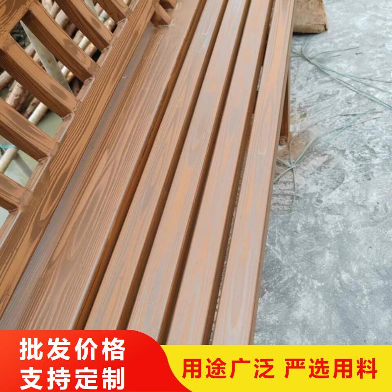 木纹漆，仿木纹效果涂料，艺术涂料源头批发