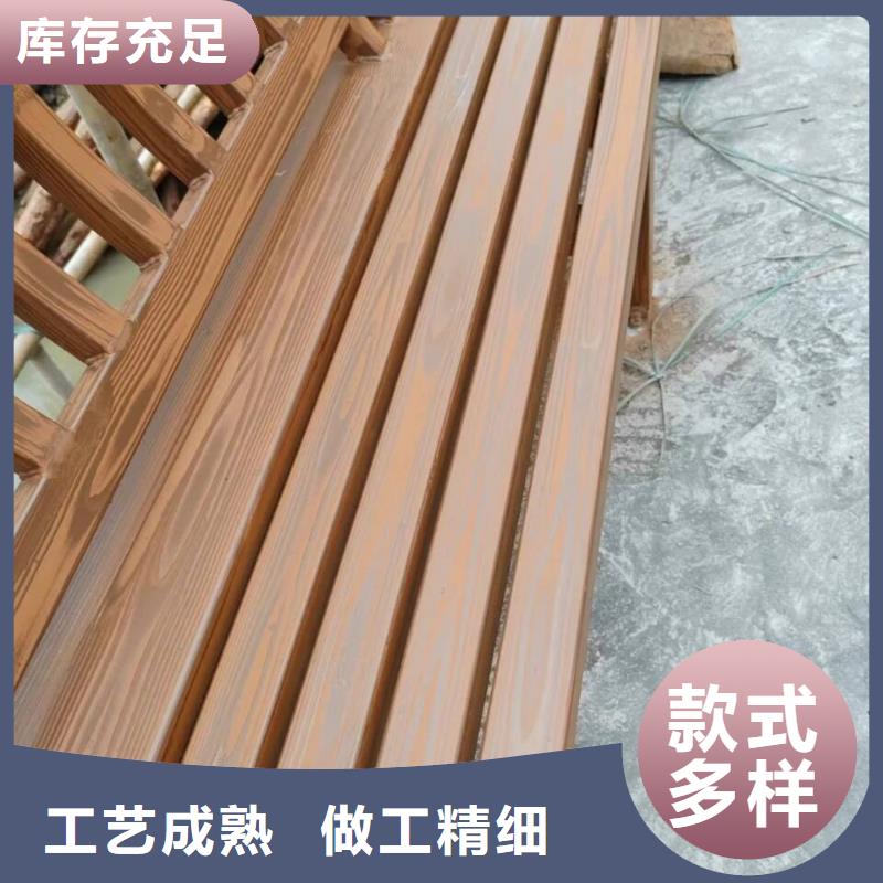 仿木纹漆，钢结构木纹漆，铝合金木纹漆源头批发