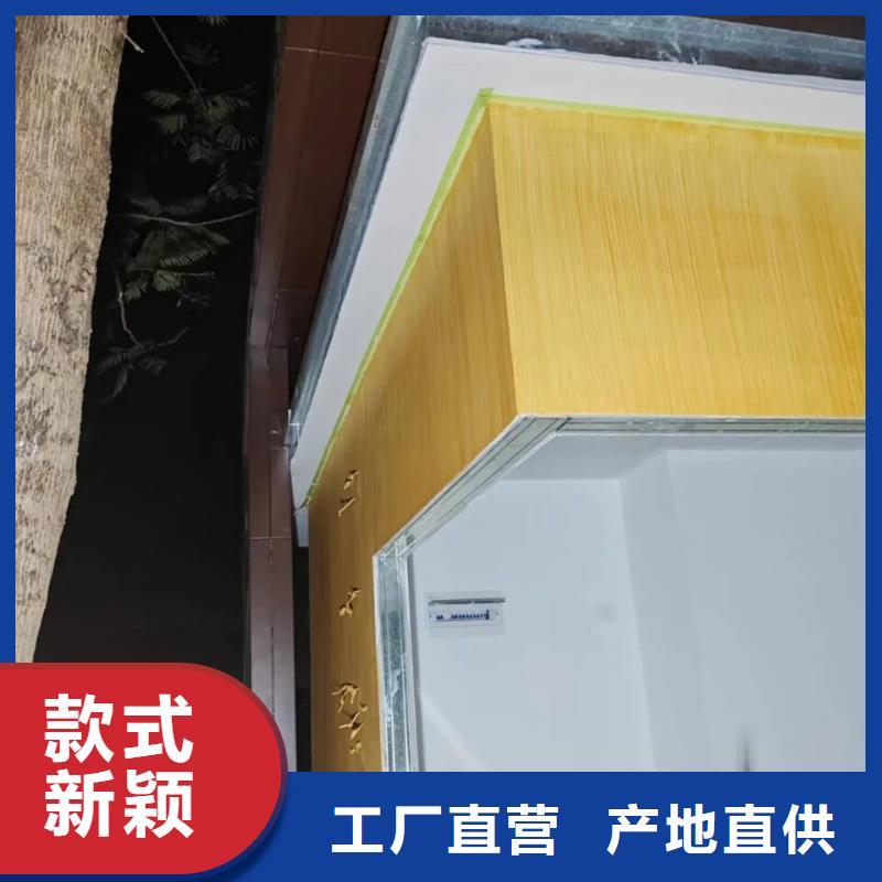 园林建筑木纹漆全包施工价格#铁艺花架#仿古建筑#凉亭廊架