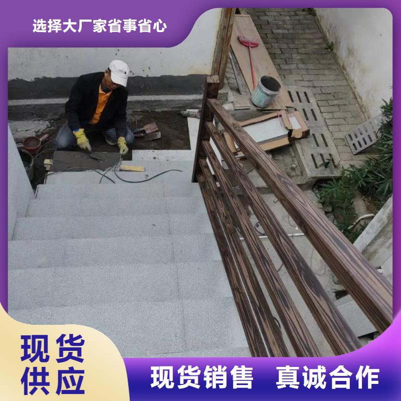 园林景区凉亭木纹漆批发价格