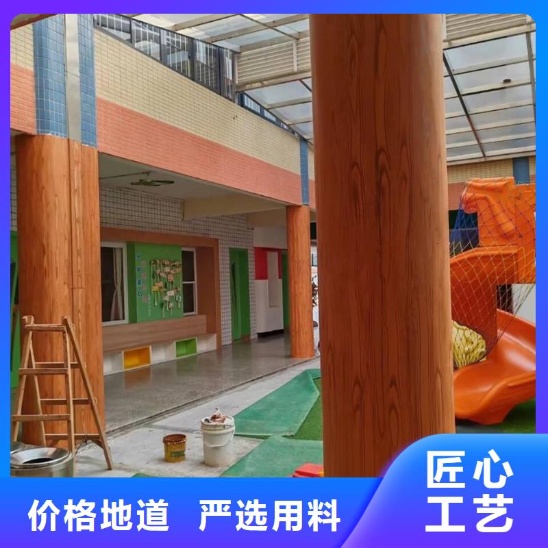 水性环保木纹漆，凉亭花架木纹漆，仿木纹漆厂家定制