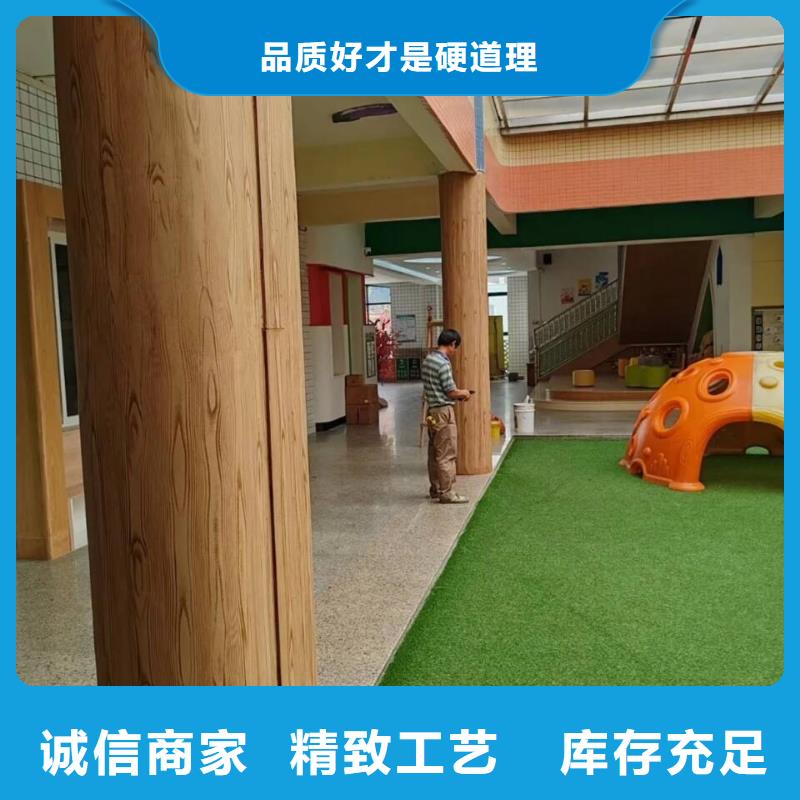 水性环保木纹漆批发价格价格优惠