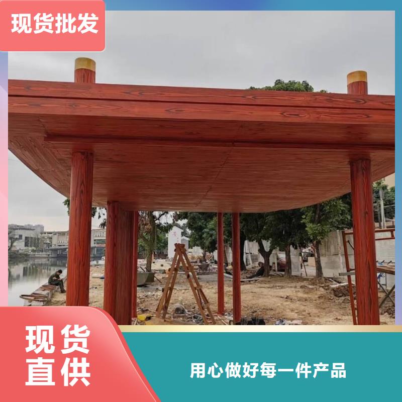 不锈钢仿木纹漆，长廊花架木纹漆，水性木纹漆厂家批发