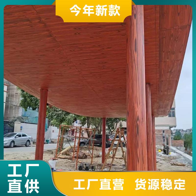水性环保木纹漆批发施工支持定制
