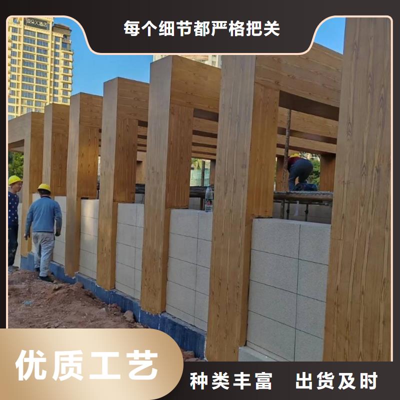 廊架长廊木纹漆包工包料多少钱