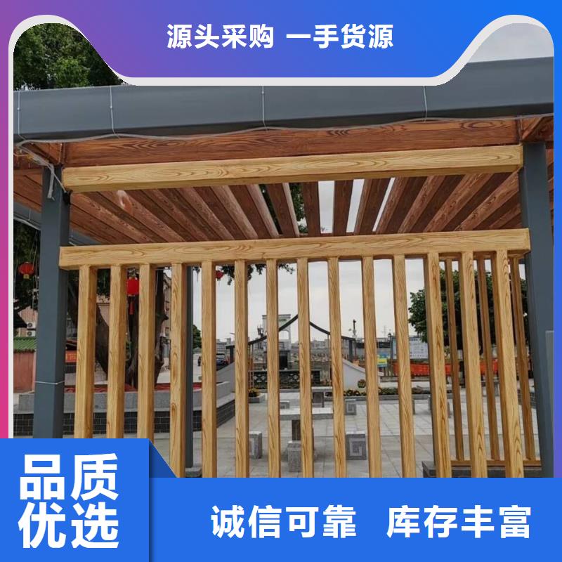 廊架长廊木纹漆厂家电话#铁艺花架#仿古建筑#凉亭廊架
