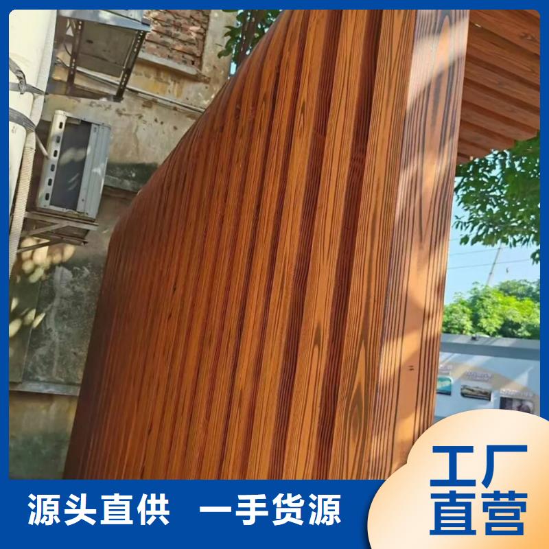 水性仿木纹漆厂家施工