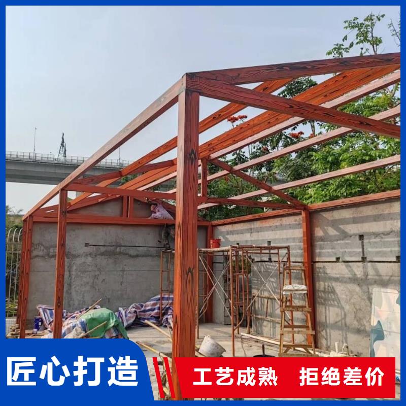 仿古园林建筑木纹漆批发厂家支持定制