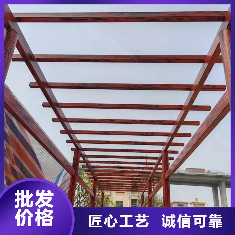 钢结构金属面木纹漆厂家批发源头工厂