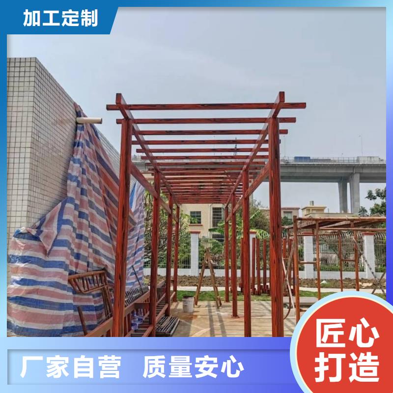 镀锌管木纹漆施工多少钱#方钢圆管#长廊护栏#园林建筑