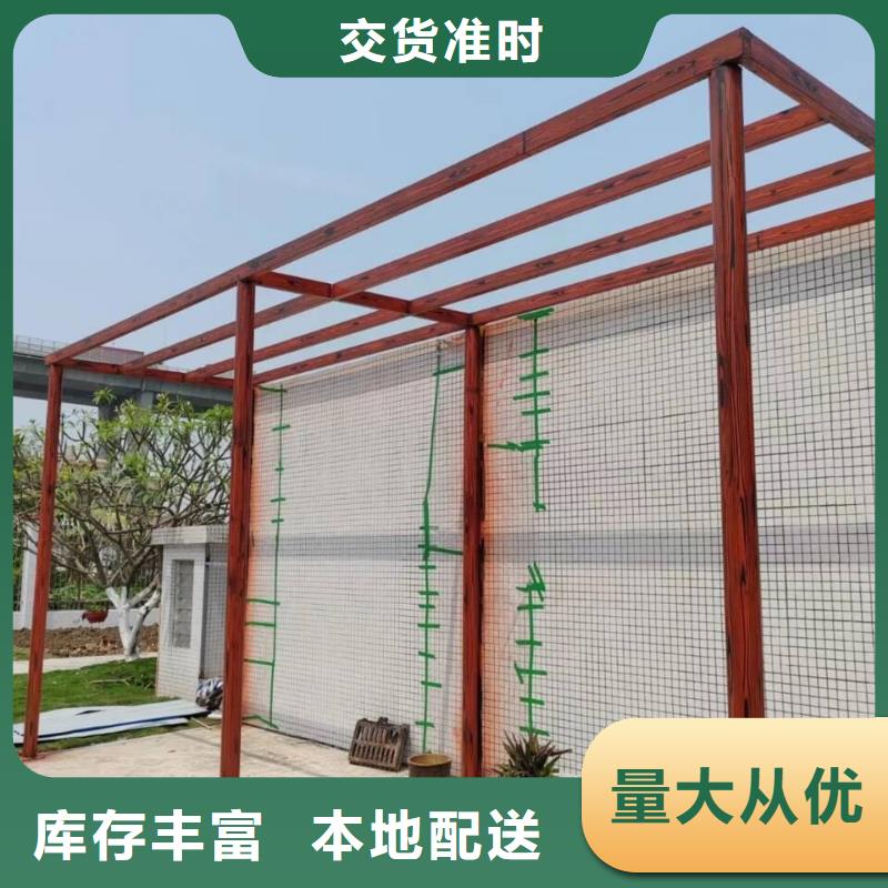 仿木纹漆全包施工价格