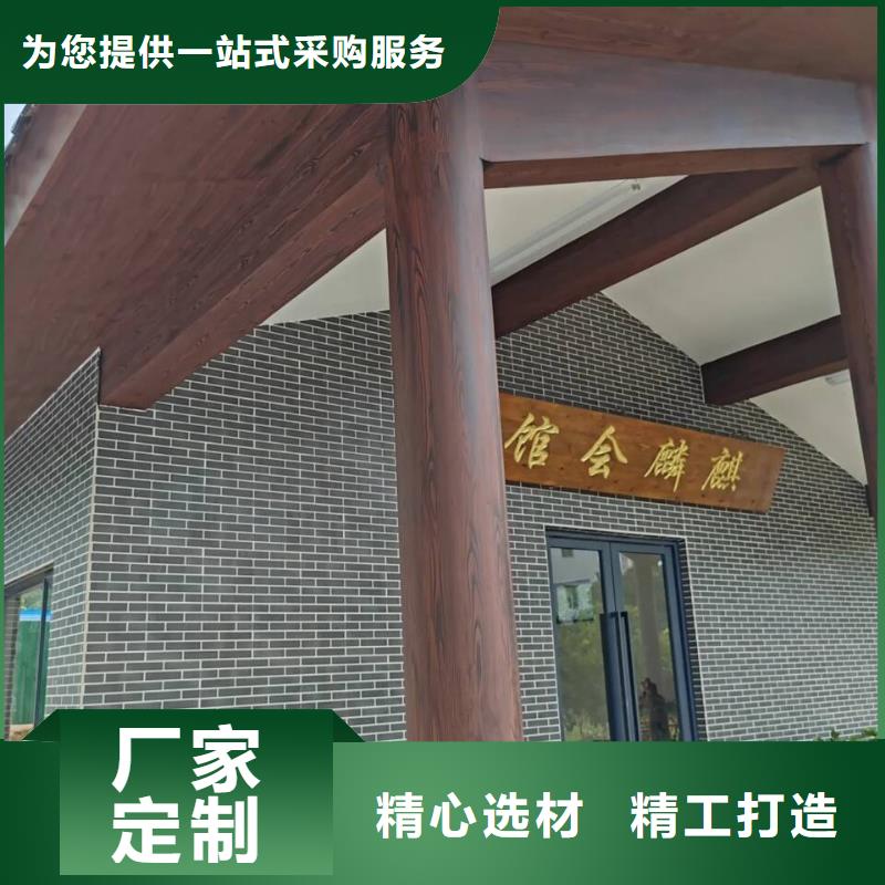 钢结构金属面木纹漆厂家施工