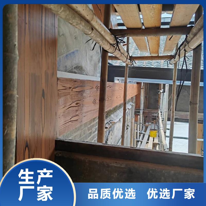 栈道护栏木纹漆批发厂家质量保证